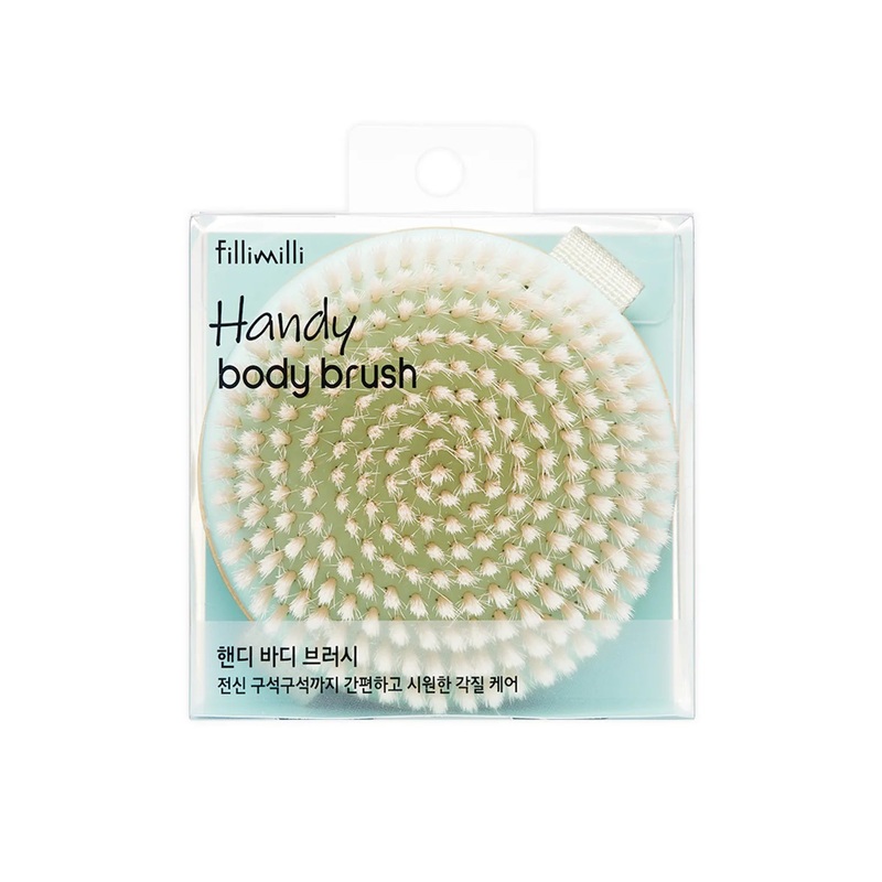 FILLIMILLI Handy Body Brush 1pc
