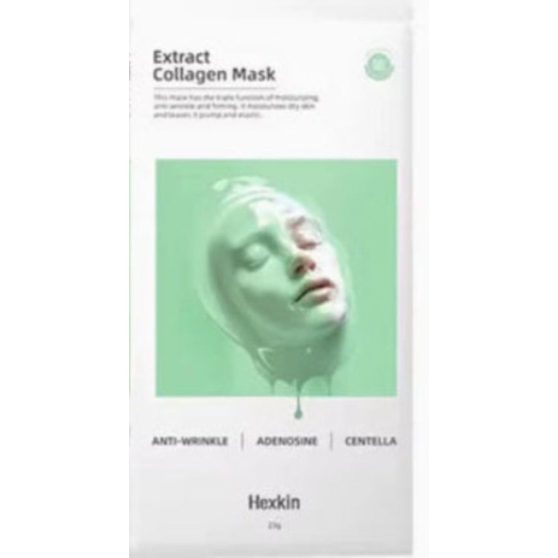 HEXKIN Extract Collagen Mask 5PCS