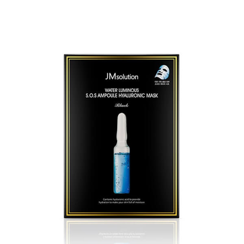 JM SOLUTION Sos Ampoule Hyaluronic Mask 10pcs