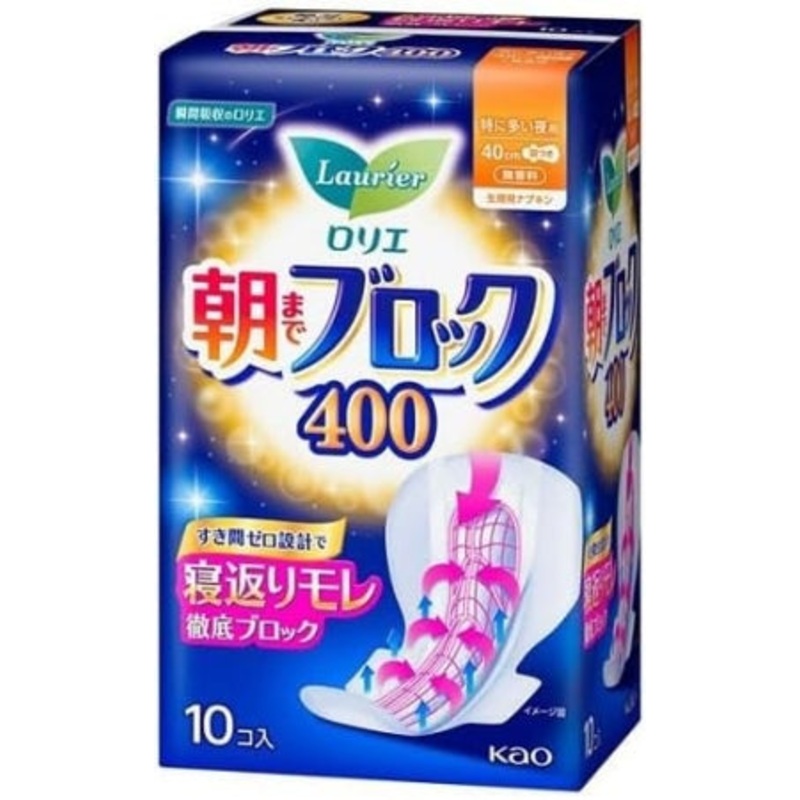 KAO Laurier Super-Absorbent Guard 40cm 10pcs