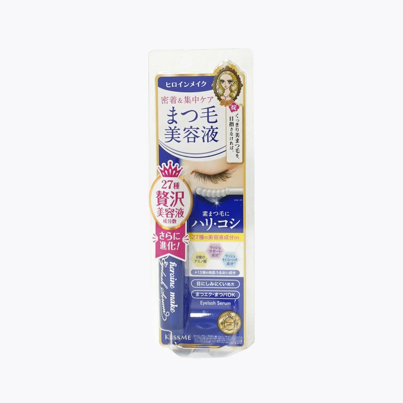 KISSME Eyelash Serum 5.5g