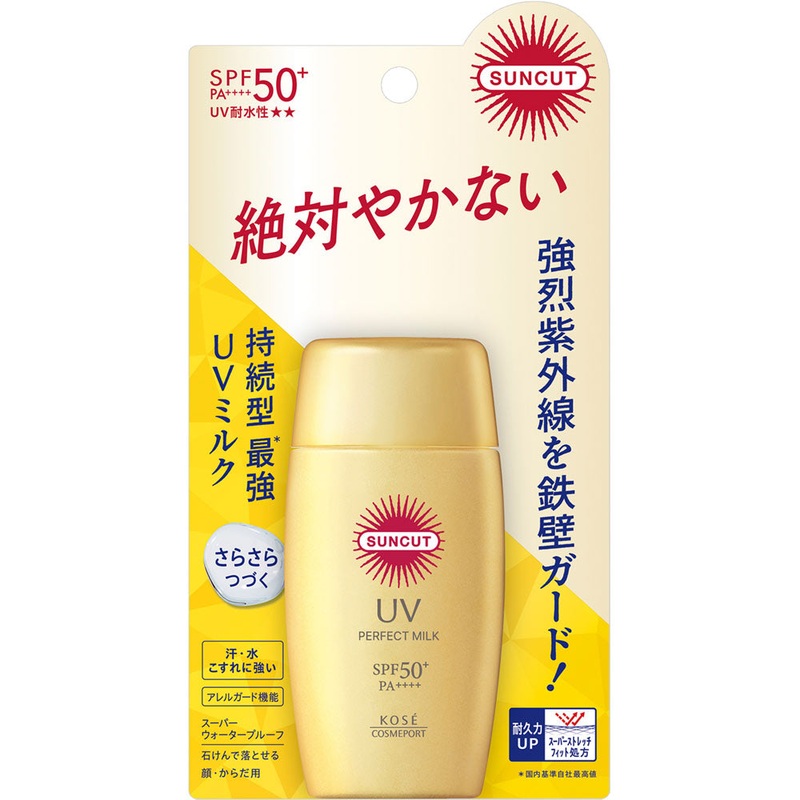 KOS Cosmeport Suncut Perfect UV Milk SPF50+ Pa++++ 50ml