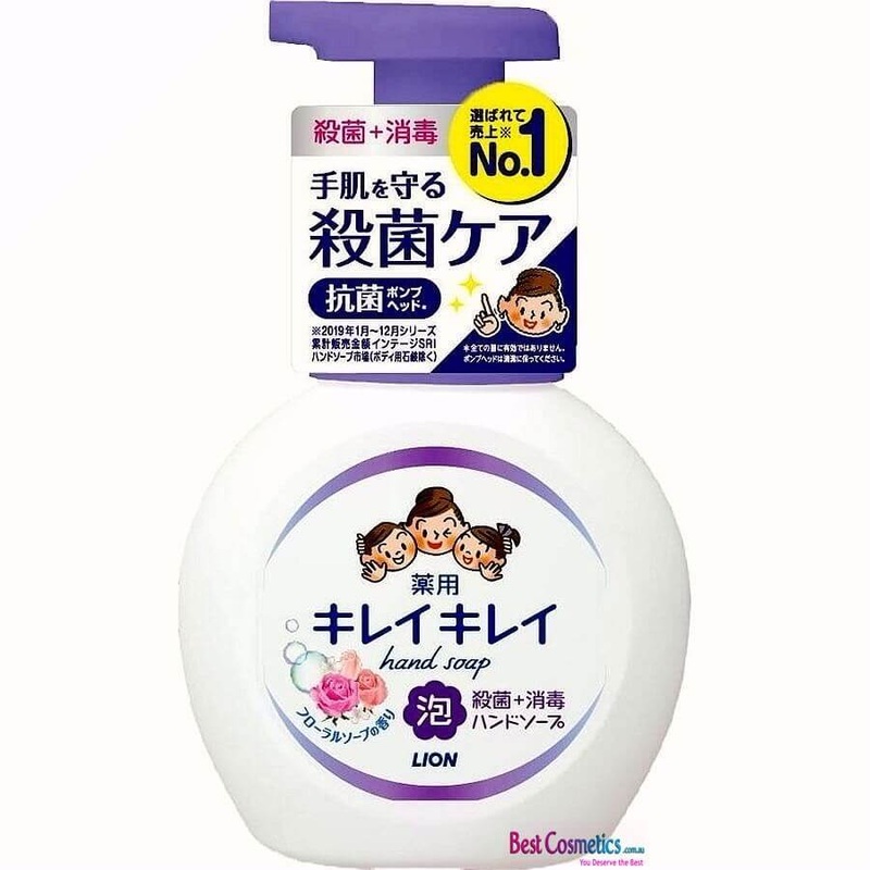 LION Medicated Foam Hand Soap Floral Fragrance 250ml