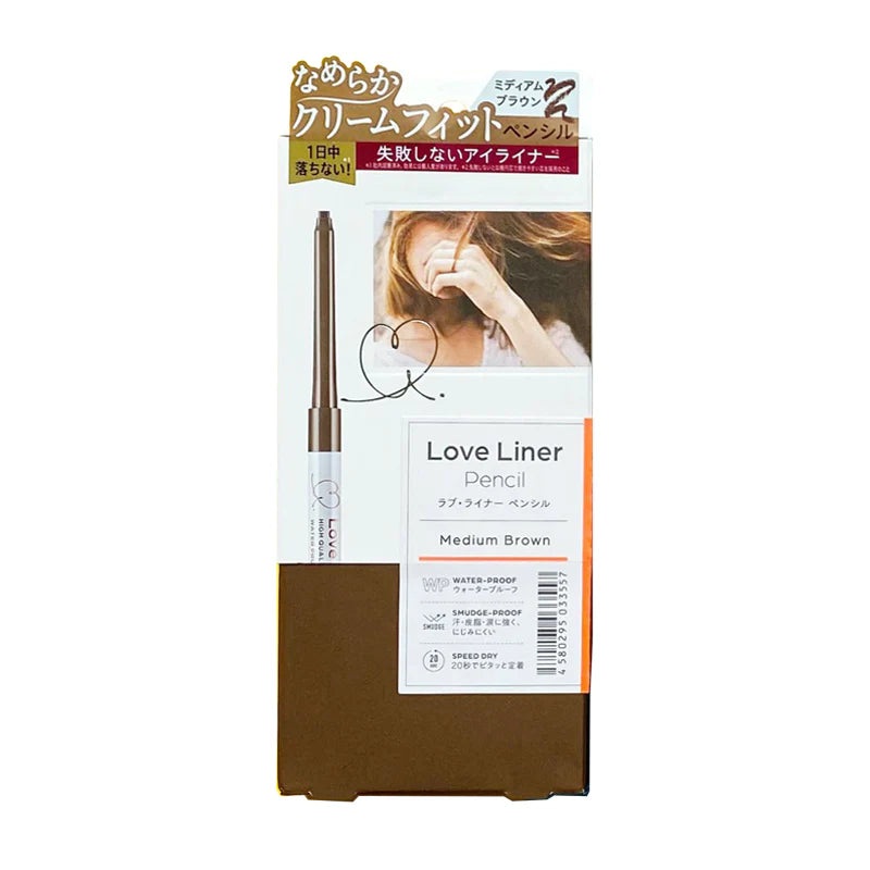 LOVE LINER Pencil Eyeliner Medium Brown 0.1g