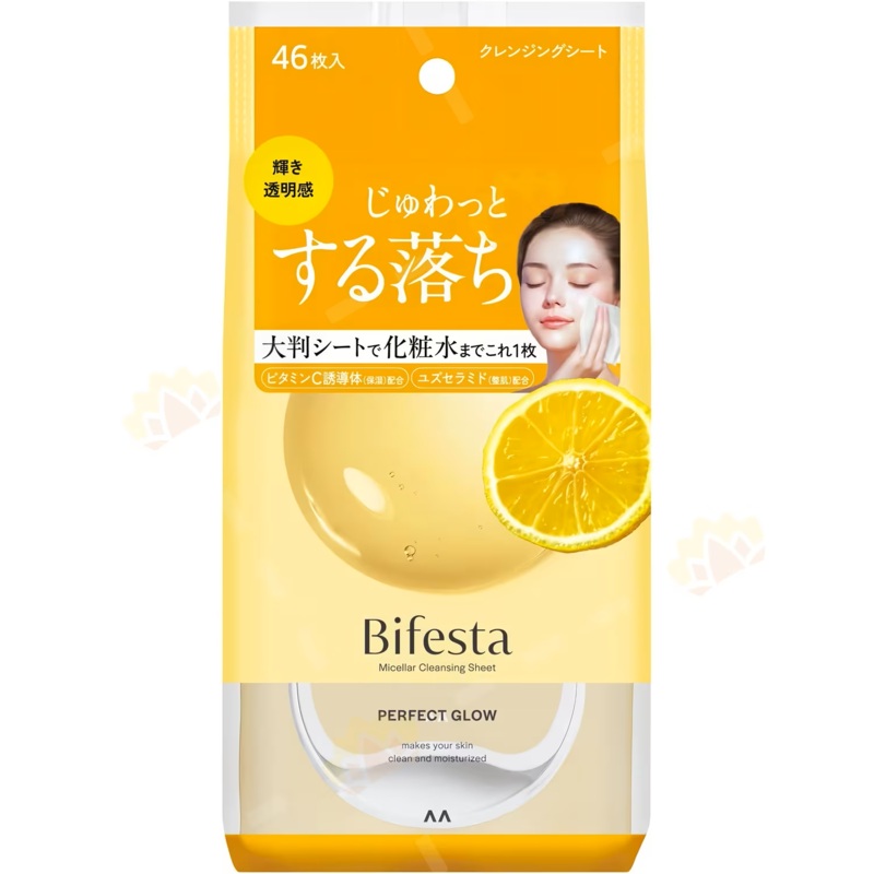 MANDOM BIFESTA Micellar Water Cleansing Sheet Perfect Glow 46 Sheets
