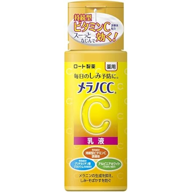 ROHTO MELANO CC Medicated Spot Treatment Whitening Milk Lotion 120ml