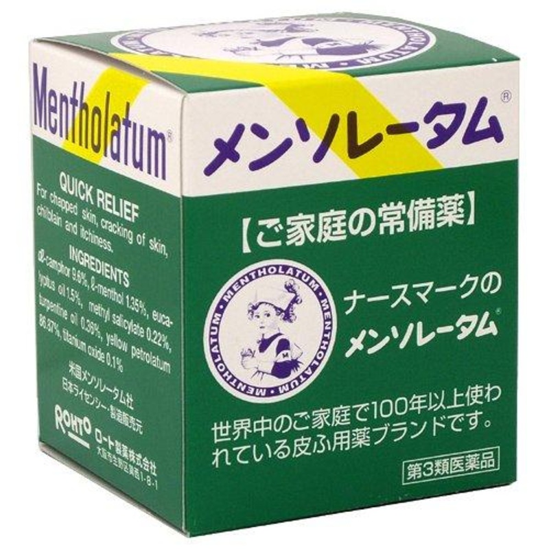 ROHTO Mentholatum  Ointment For Cracks, Chapped Skin, Chilblains, And Itching 75g