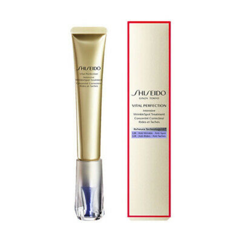 SHISEIDO Vital Perfection Wrinkle Lift Eye Cream 20g