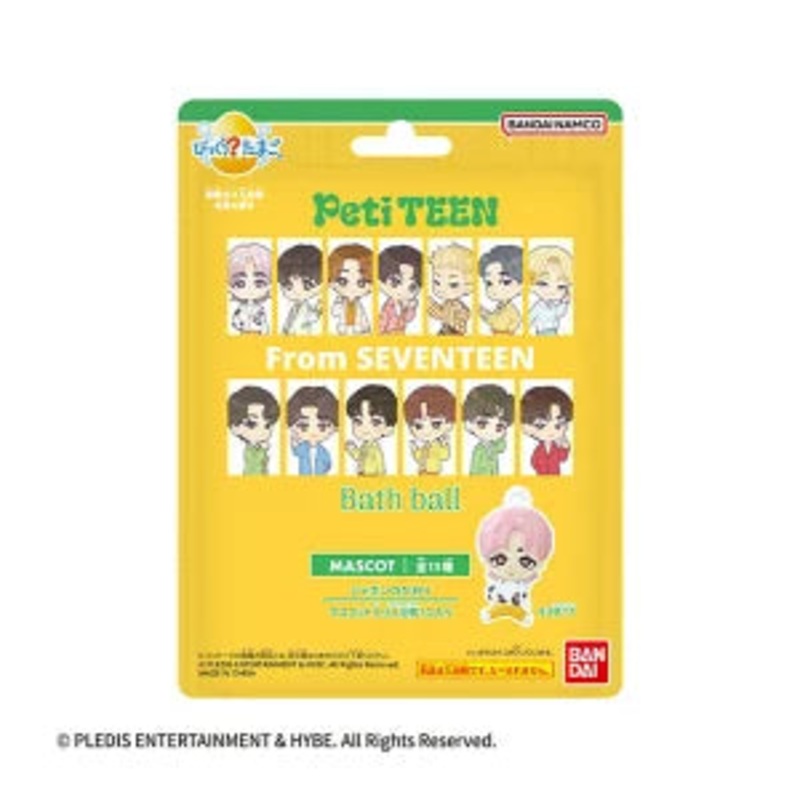 BANDAI Bikkura Tamago PetiTEEN From SEVENTEEN Seventeen Bath Ball