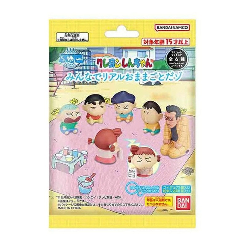 BANDAI Crayon Shin-Chan Let’s all play house together Bath Powder