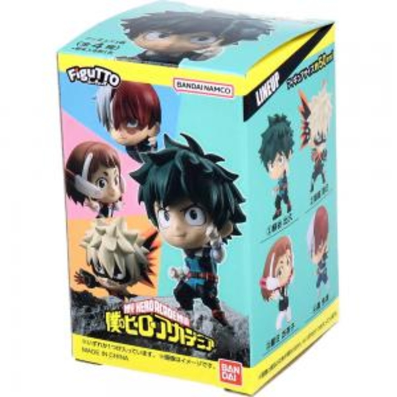 BANDAI Figutto My Hero Academic Bath Powder Figure With Bath Salts