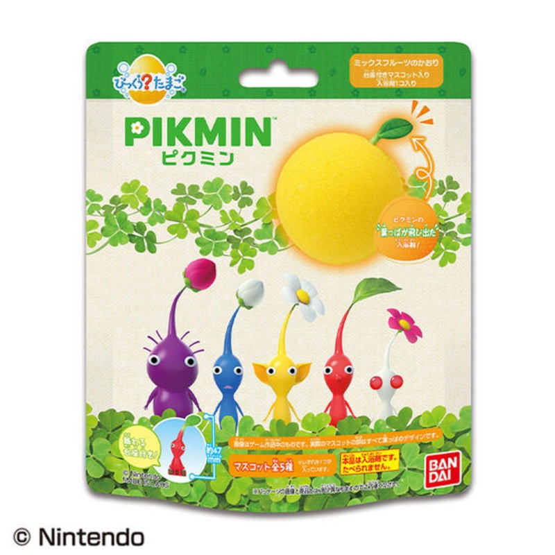 BANDAI Pikumin Bath Bomb With Mascot