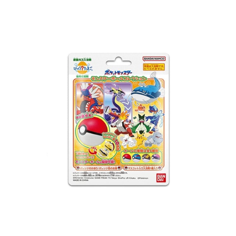 BANDAI Pokemon Collection Vol. 11 Monster Ball Bath Salt