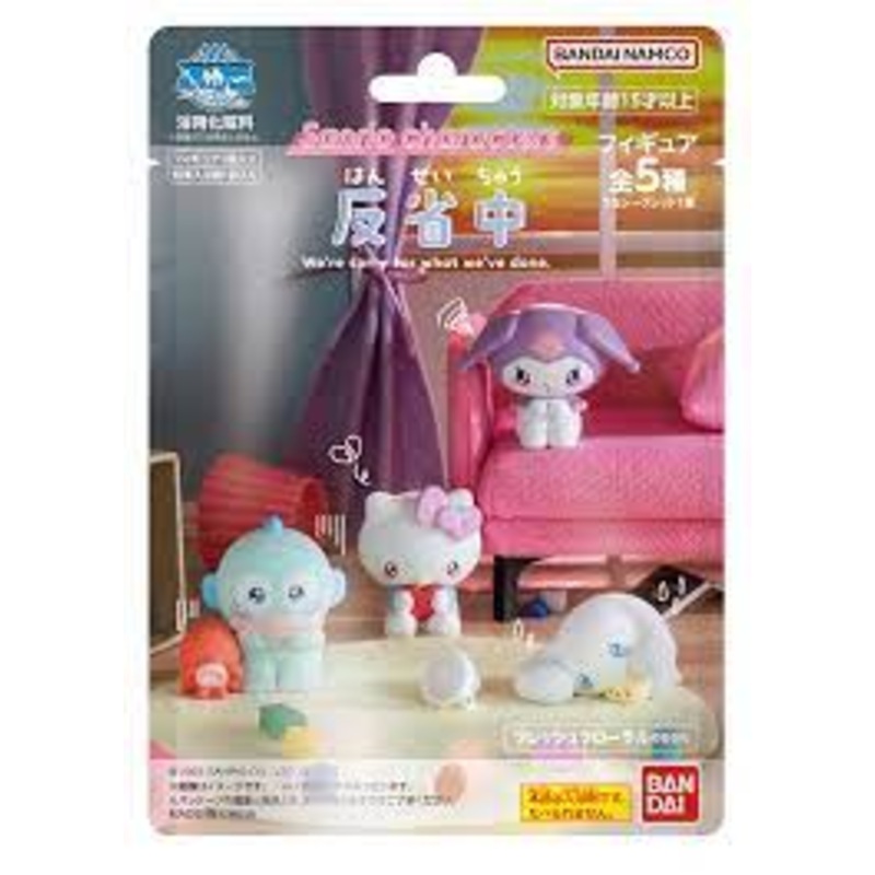 BANDAI Sanrio Characters Sorry Bath Powder