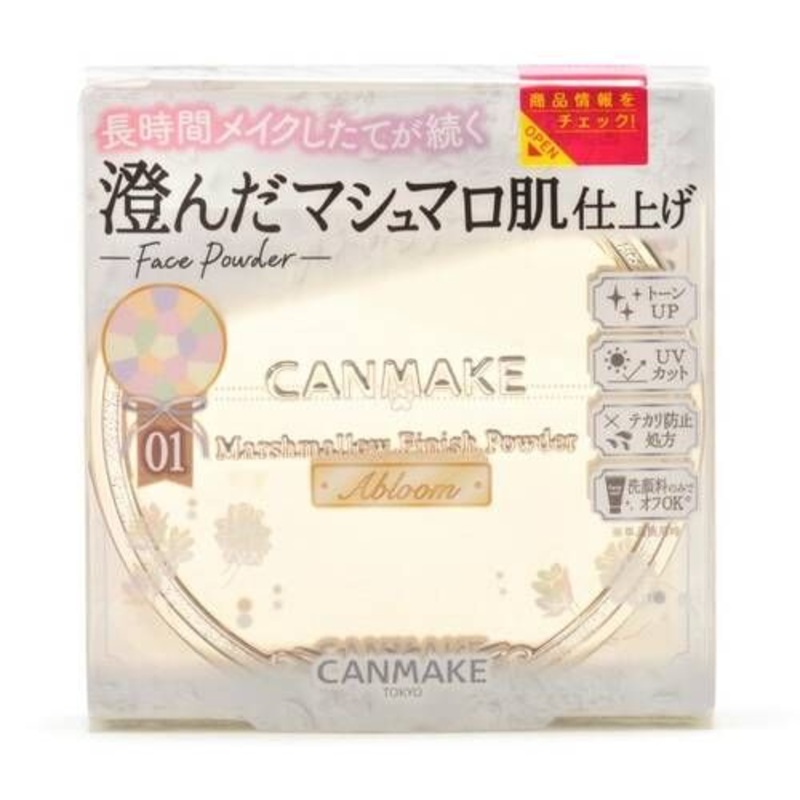 CANMAKE  Marshmallow Finish Powder Abloom #01 Dearest Bouquet