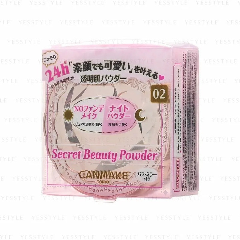 CANMAKE Secret Beauty Powder 02 Natural 5.5g