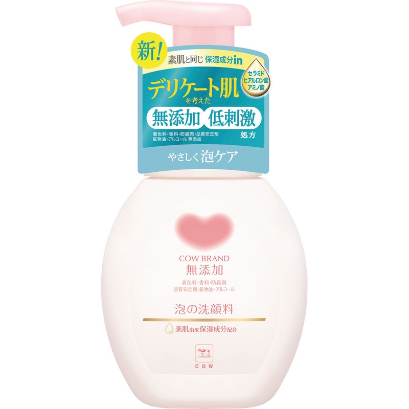 COW Additive-Free Foam Facial Cleanser With Pump 160ml
