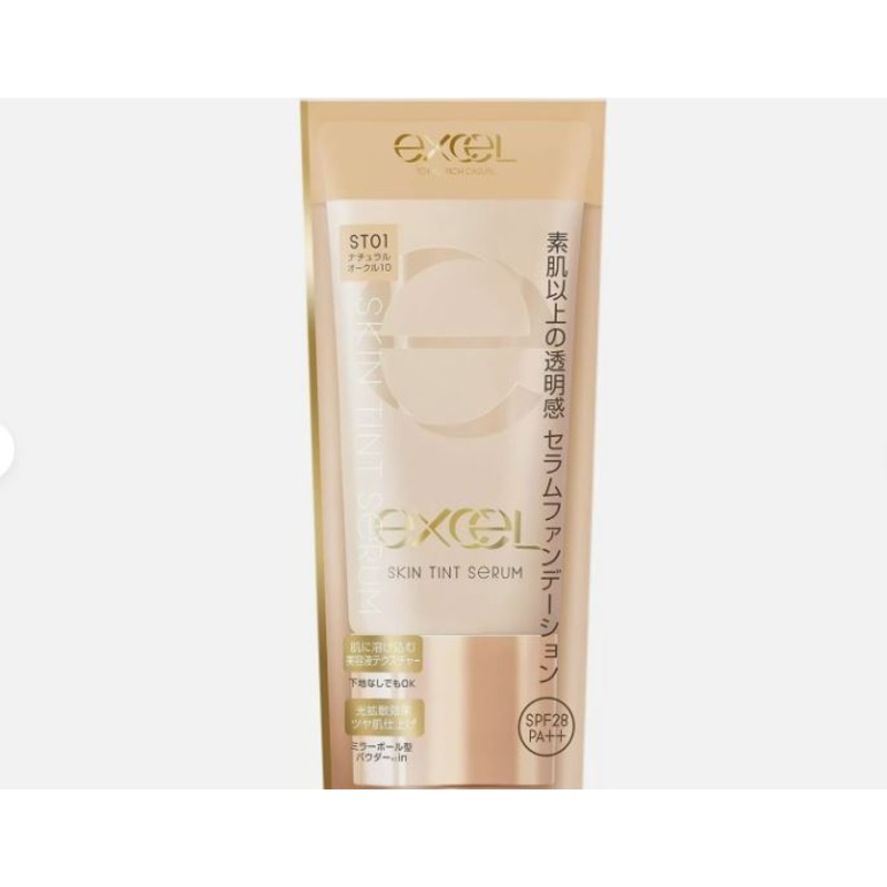 EXCEL Skin Tint Serum 35g ST01 Natural Ocher 10 Foundation SPF28PA++