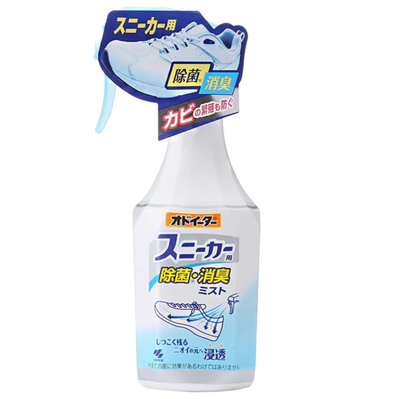 KOBAYASHI Pharmaceutical Sports Shoes Disinfection And Deodorant Spray 250mL