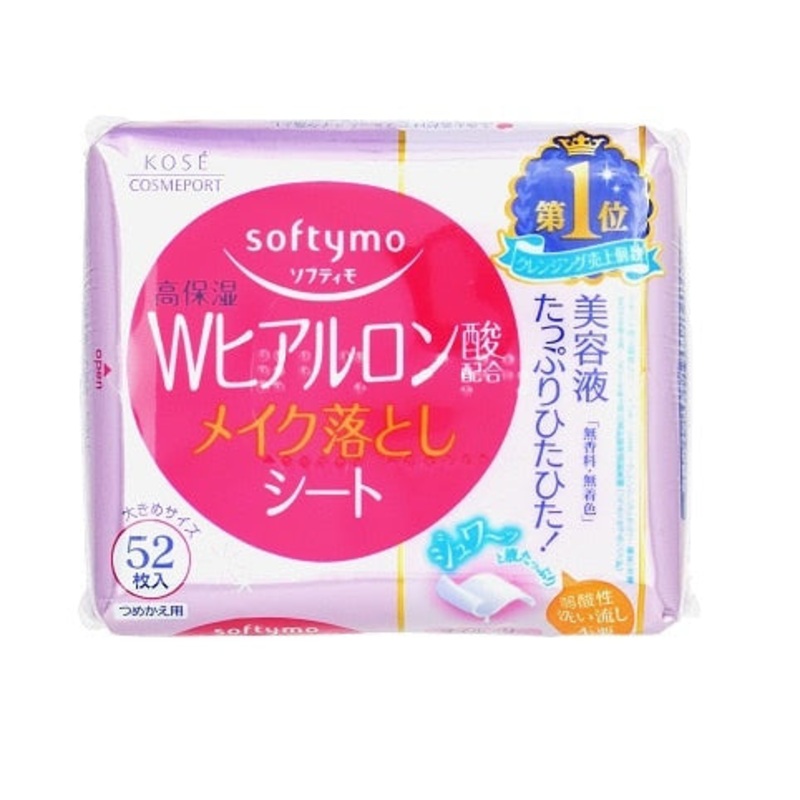 KOSE SOFTYMO Makeup Remover Sheet Refill 52p