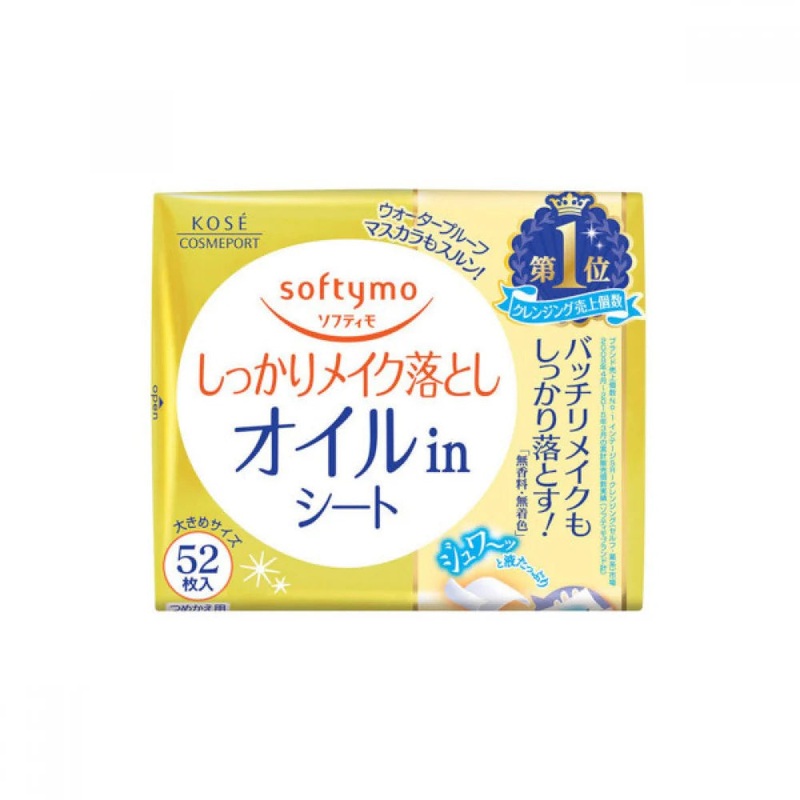 KOSE SOFTYMO Oil In Make Up Removal Sheet Refill 52p