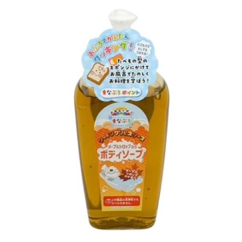MANABURO Body Wash Caramel 200ml