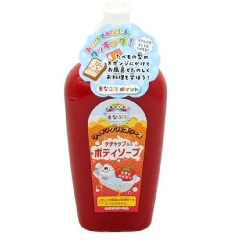 MANABURO Body Wash Tomato 200ml
