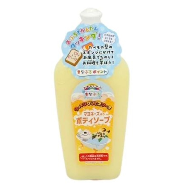 MANABURO Body Wash Vanilla 200ml