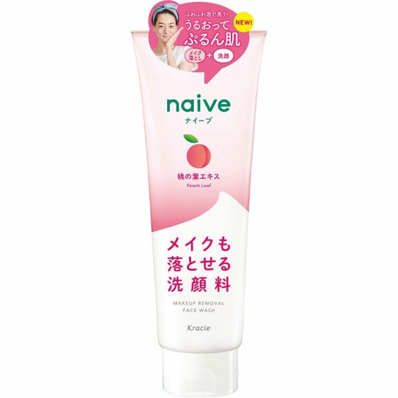 NAIVE Makeup Remover Facial Cleanser  Peach 200g