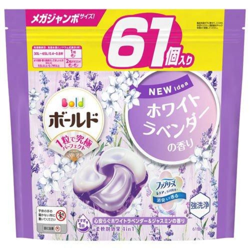 P&G Bold Gel Ball 4d White Lavender & Jasmine 61p