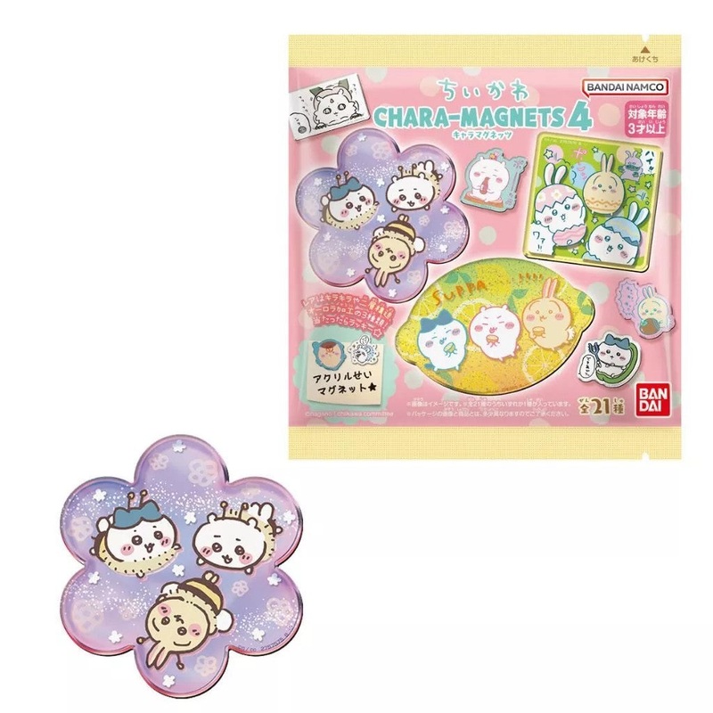 RE-MENT Chiikawa Chara-Magnets Vol.4