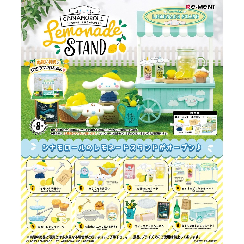 RE-MENT Sanrio Characters Cinnamoroll Lemonade Stand