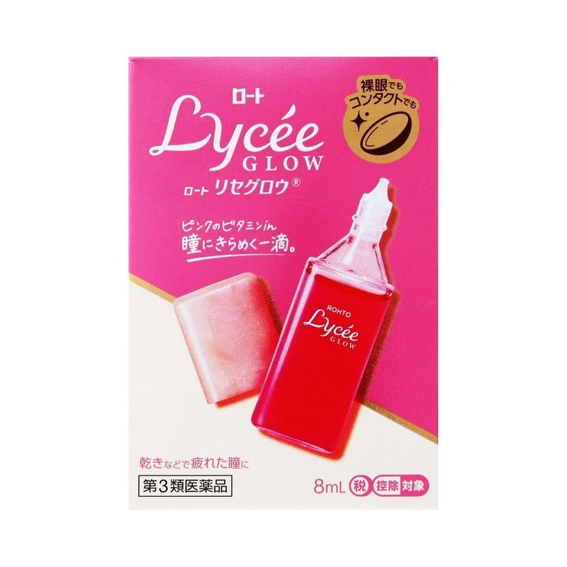 ROHTO Rise Glow Eye Drops 8ml