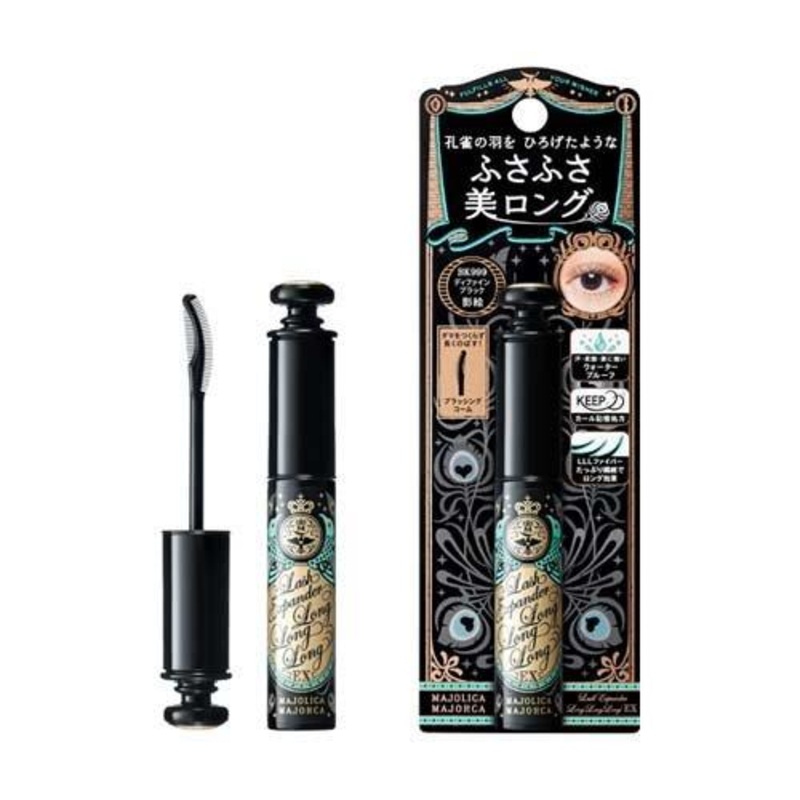 Shiseido Majolica Majorca Lash Expander Long Long Ex BK999 6g