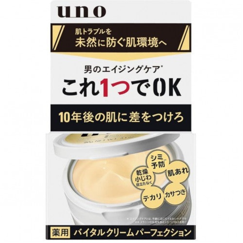 SHISEIDO UNO Medicianl All-in-one Gold Vital Cream 90g