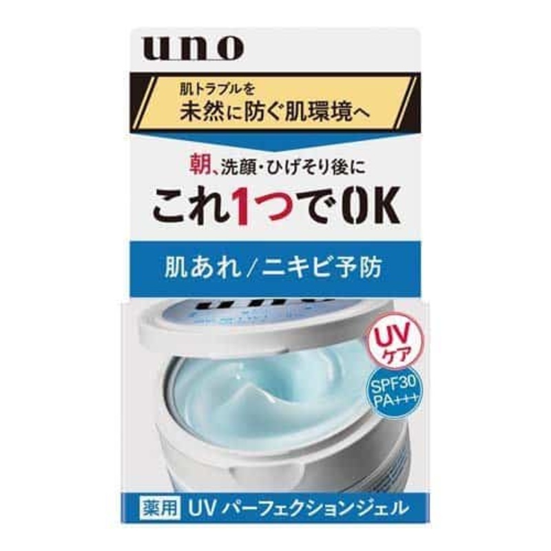 SHISEIDO UNO Medicinal All In One Uv Perfection Gel 80g