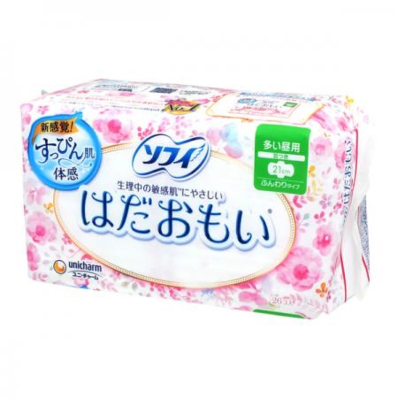 UNICHARM Sofy Ultra-thin Daily Sanitary Napkin 21cm With Wings 26pcs