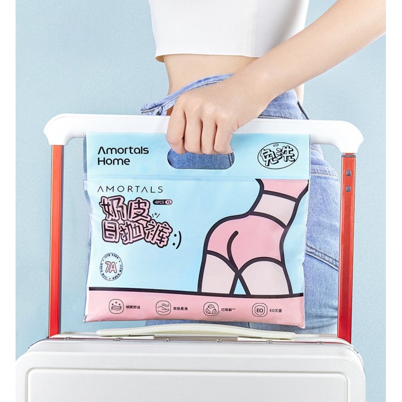 AMORTAL Disposable Panties L 4pcs