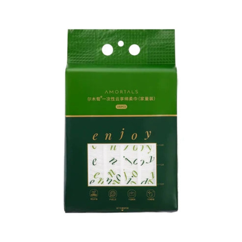 AMORTALS Disposable Towel 180 PCS