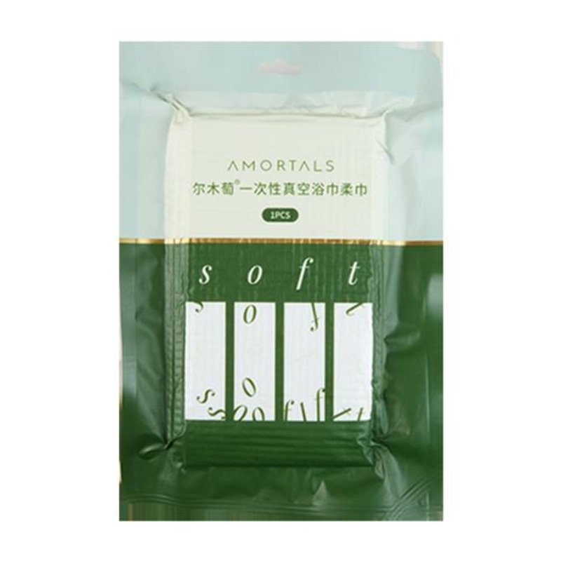 AMORTALS Disposable Vacuum Bath Towel Soft Towel 1P