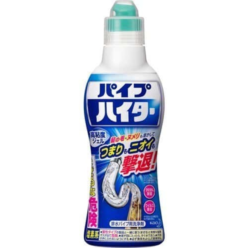 AO Haiter Pipe Cleaning High Viscosity Gel 500g