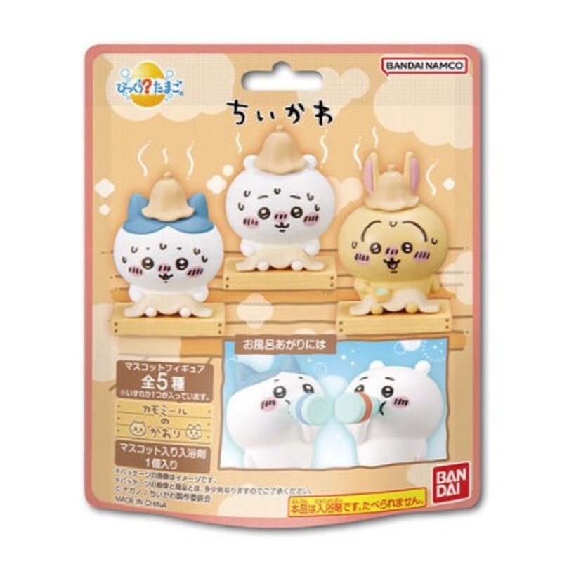 BANDAI Bikkura Tamago Chikawa Bath Bomb With Mascot