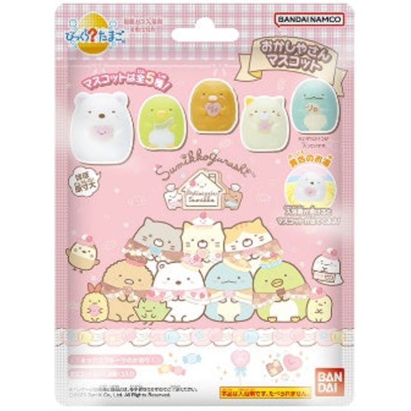 BANDAI Tamago Sumikko Gurashi Okashiya-san Bath Bomb
