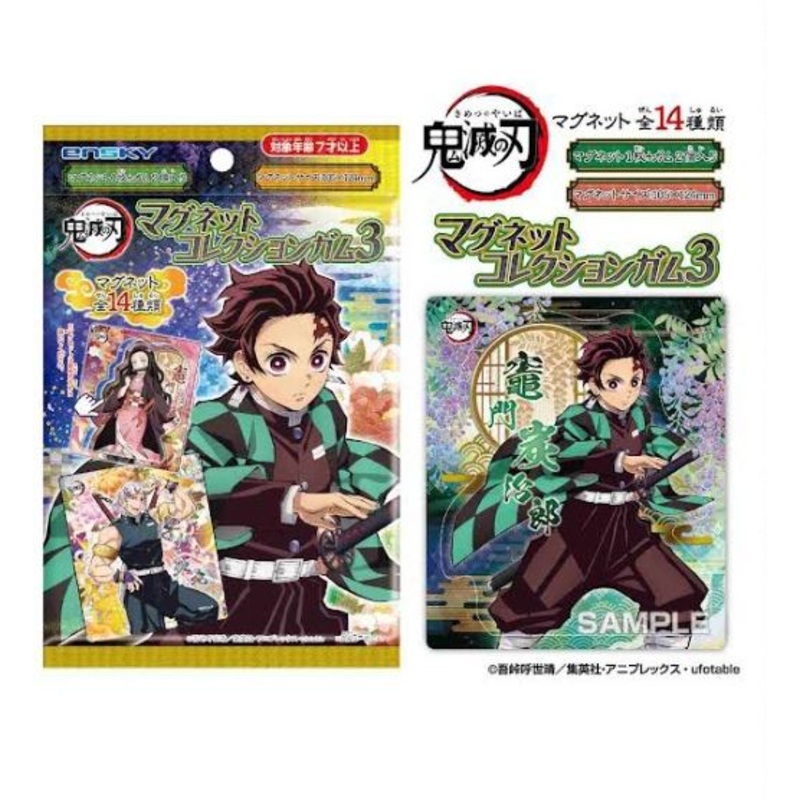 ENSKY KIMETSU NO YAIBA Magnet Collection Gum 3.35g