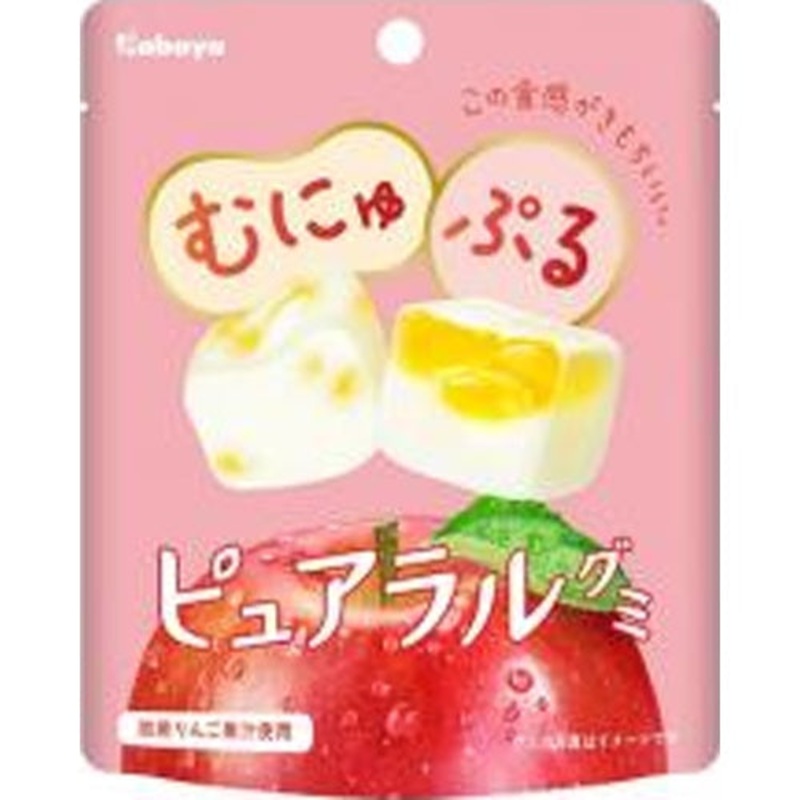 KABAYA Pure Natural Gummy Apple 59G
