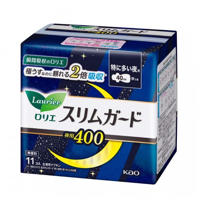 KAO LAURIER Slim Guard For Heavy Nights 40cm 11pcs