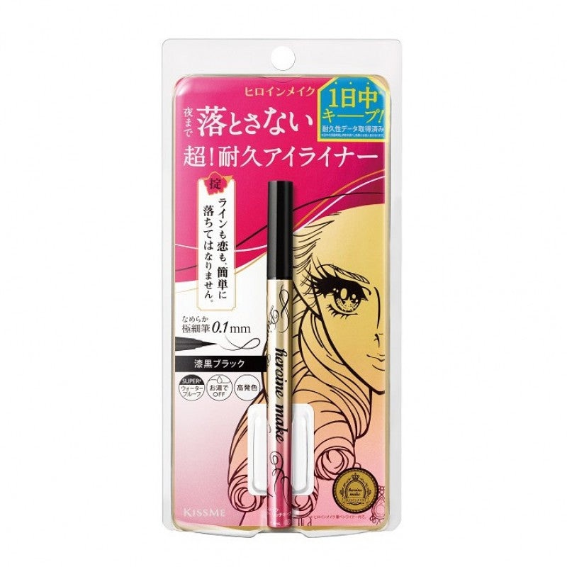 KISS ME Heroine Make Prime liquid Eyeliner Rich Keep #01 Deep Black