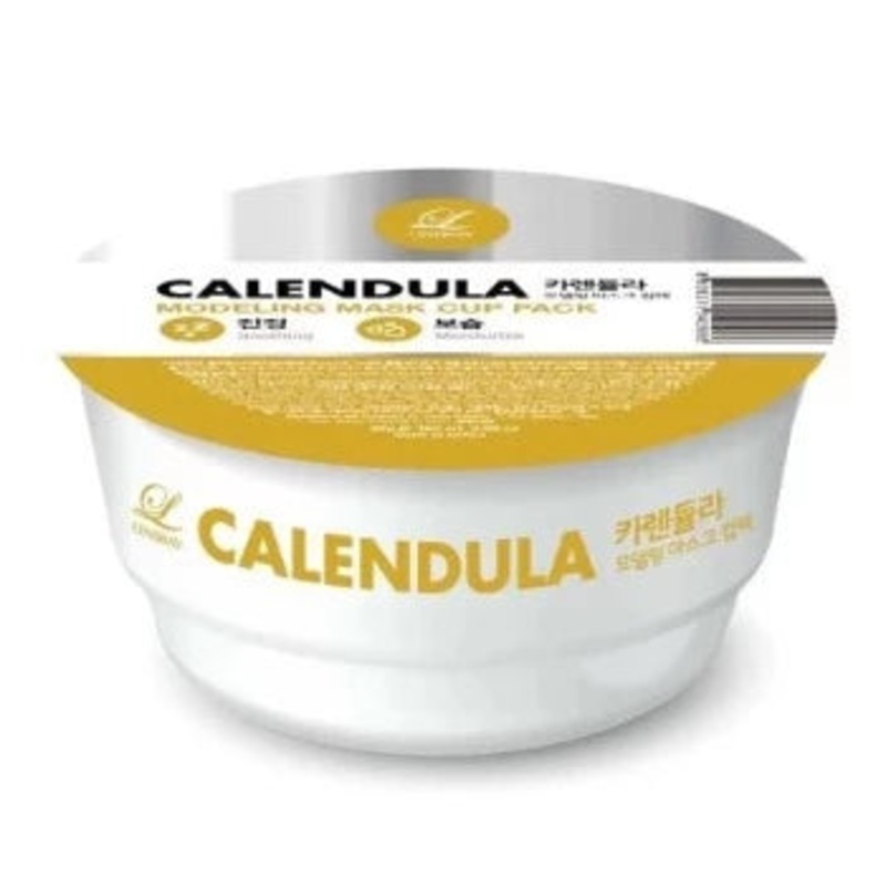 LINDSAY Modelling Rubber Mask – Calendula 1pc