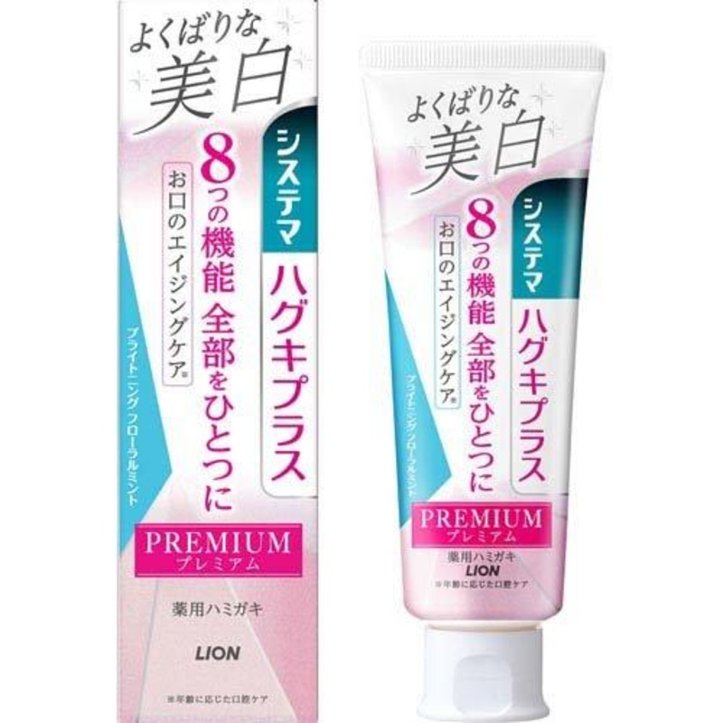 LION Systema Premium Toothpaste Brightening Floral Mint 95g