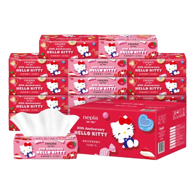 NEPIA Pull-out Wet wipes with Hello Kitty 50th Anniversary Edition 100 sheets